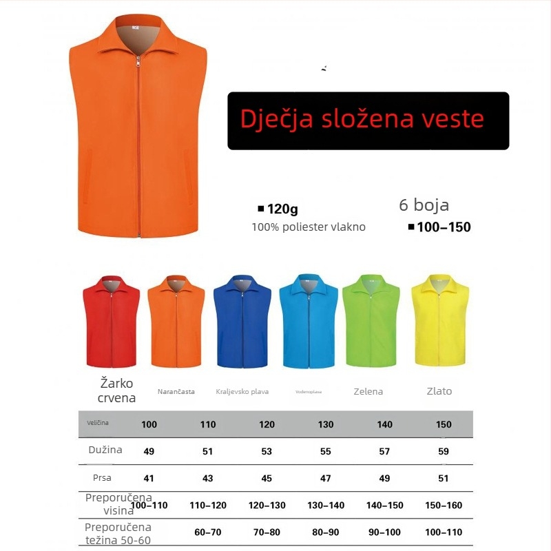 Prilagođeni volonterski radni prsluk s otisnutim logom, kapuljačom i zatvaračem, jednofarbeni uzorak, glavni materijal: 100% poliester, ravni kroj, za sve sezone