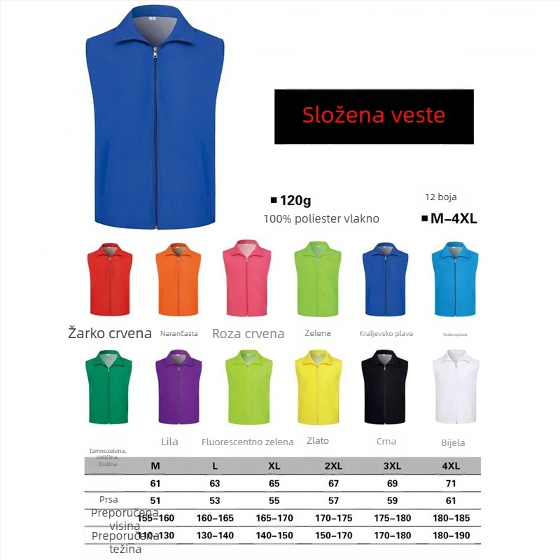 Prilagođeni volonterski radni prsluk s otisnutim logom, kapuljačom i zatvaračem, jednofarbeni uzorak, glavni materijal: 100% poliester, ravni kroj, za sve sezone
