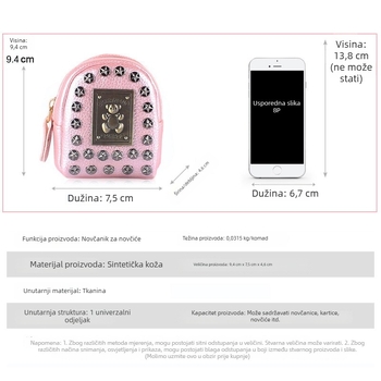 Novčanik za kovanice s privjeskom za ključeve – PU koža, životinjski uzorak, gradska jednostavnost, unisex, podstava od sintetičke kože