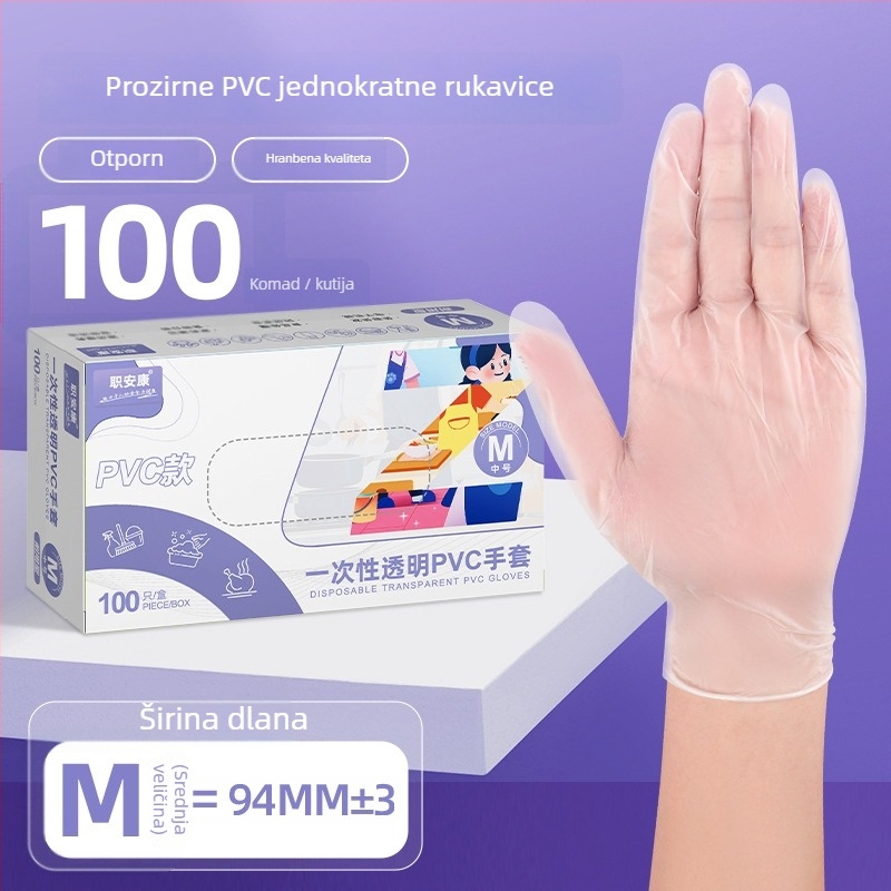 Jiankang Jednokratne nitrilne rukavice, debeli, prehrambene kvalitete, vodonepropusne i otporne na masnoće, za pranje suđa, kućnu i industrijsku upotrebu