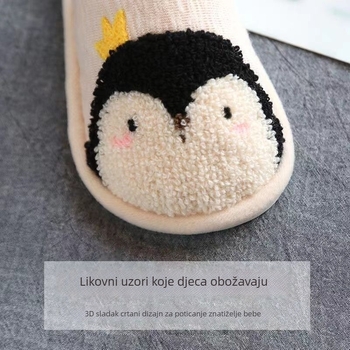 Dječje pamučne papuče za unutarnju upotrebu, cartoon stil, gornji dio od pamuka, PVC potplat, za uzrast 1–3 godina