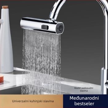 Kuhinjska slavina s vodopadom i univerzalnim rotirajućim produženjem — Model Flying Feather; Materijal: legura + ABS tijelo; Površina: elektropliranje; Ugradnja: navoj; Radna temperatura: 100