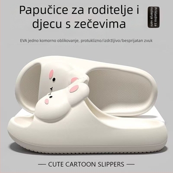 Dječje flip-flopice s EVA gornjim dijelom i EVA đonom, životinjski uzorak, protuklizne za unutarnju upotrebu