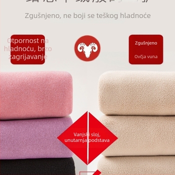 Ženske termalne hlače od jagnjeće vune, debele, srednje visoki pojas, bazni sloj za zimu
