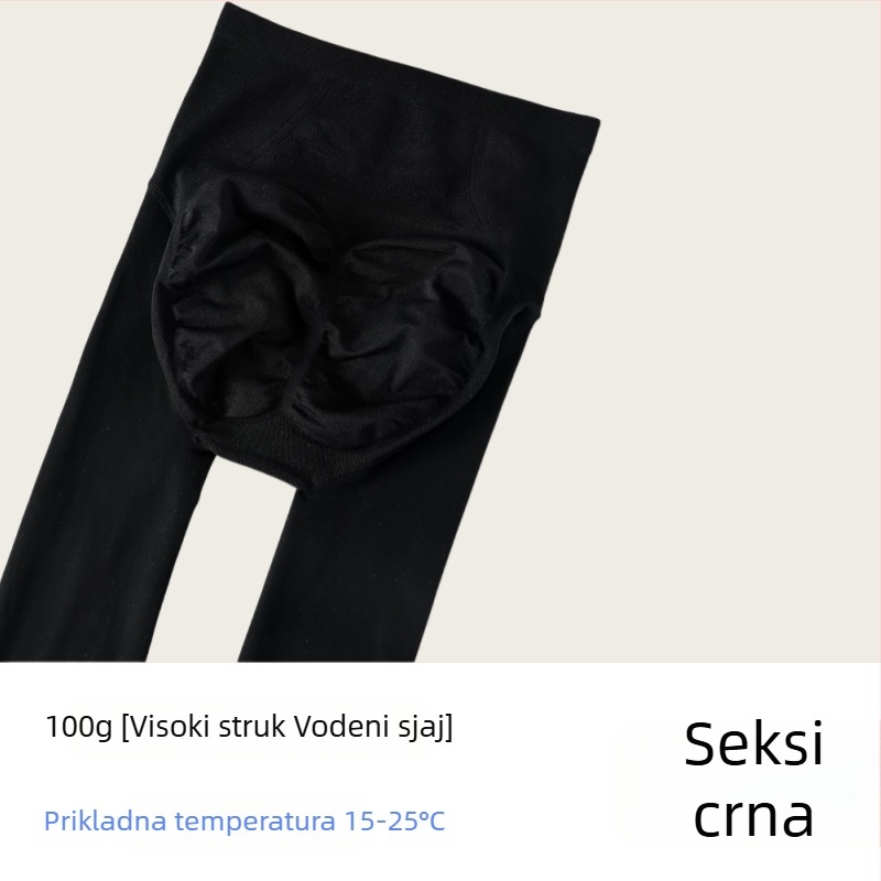 Najlon čarape s flis podstavom, debele, visok struk, podizanje stražnjice, oblikovanje nogu, zimske čarape