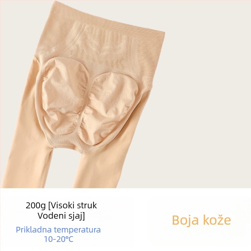 Najlon čarape s flis podstavom, debele, visok struk, podizanje stražnjice, oblikovanje nogu, zimske čarape
