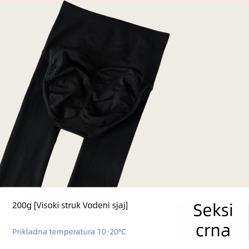 Najlon čarape s flis podstavom, debele, visok struk, podizanje stražnjice, oblikovanje nogu, zimske čarape