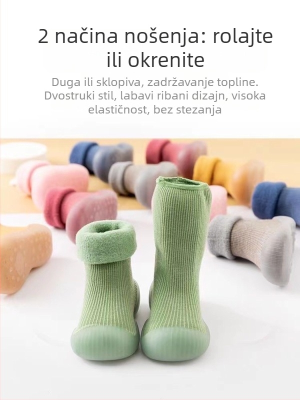 Dječje cipele za prve korake, jesensko-zimske, s debelom mekanom potplatom i protukliznom, za djecu od 6 do 36 mjeseci
