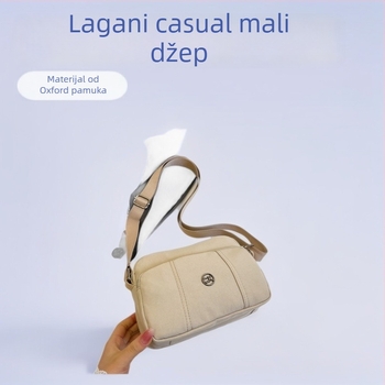 Crossbody torba, Oxford tkanina, horizontalni kvadratni oblik, zatvarač otvor, poliester podstava, laminiran džep sa zatvaračem, Jesen 2025