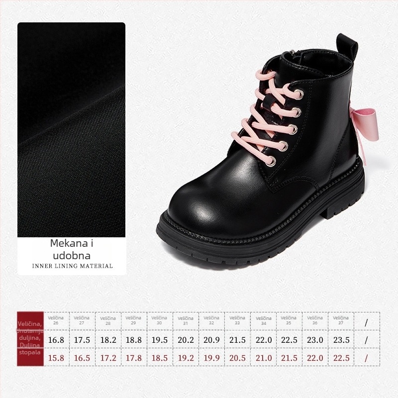 Dječje gležnjače za djevojčice – lagane i tople, gornji dio od sintetičke kože, PU ulošak, gumeni potplat, bočni zatvarač