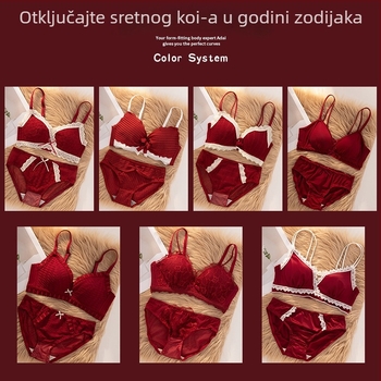 Ženski grudnjak set s 3/4 košarice, oblikovane košarice s tankim gornjim dijelom i debelim donjim dijelom, čipkasta najlon tkanina, fiksirani dvostruki kaiševi, stražnje troredno kopčanje, bežični, prozračan, udoban