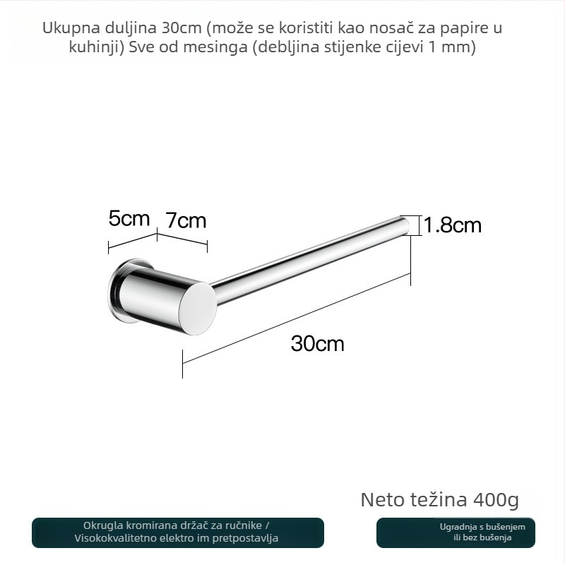 Bakreni držač za ručnike – montaža bez bušenja, nosivost 10 kg, jednoslojni dizajn, moderan minimalistički stil