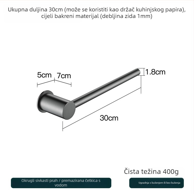 Bakreni držač za ručnike – montaža bez bušenja, nosivost 10 kg, jednoslojni dizajn, moderan minimalistički stil