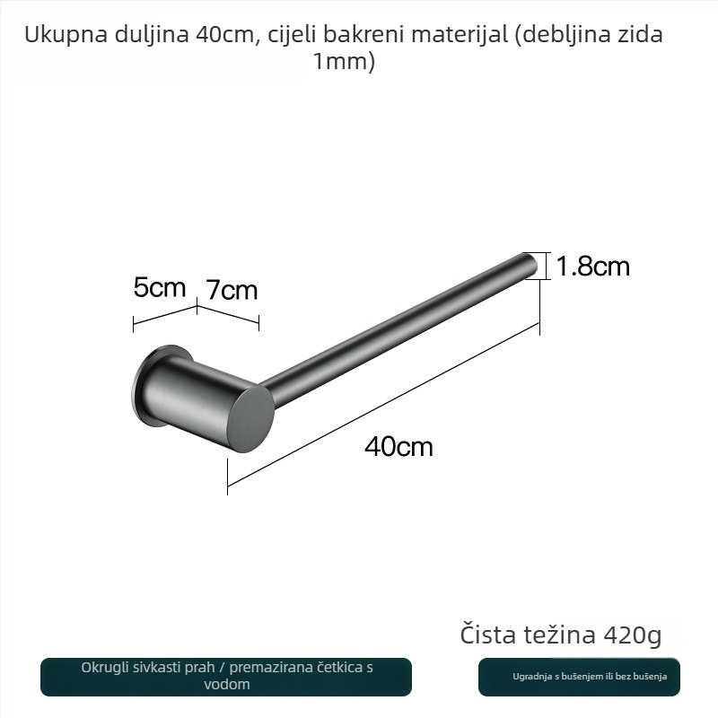 Bakreni držač za ručnike – montaža bez bušenja, nosivost 10 kg, jednoslojni dizajn, moderan minimalistički stil