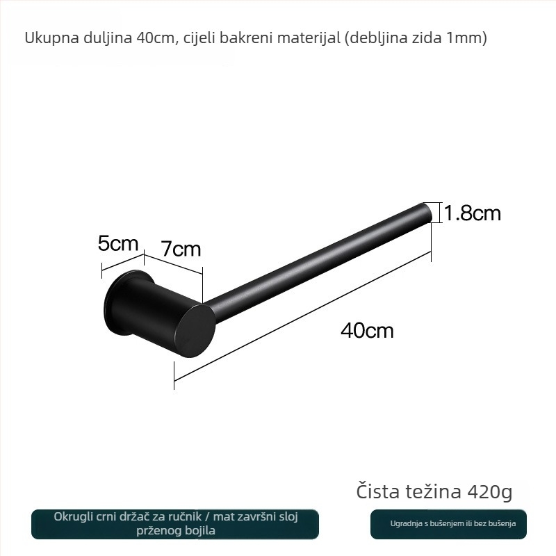 Bakreni držač za ručnike – montaža bez bušenja, nosivost 10 kg, jednoslojni dizajn, moderan minimalistički stil