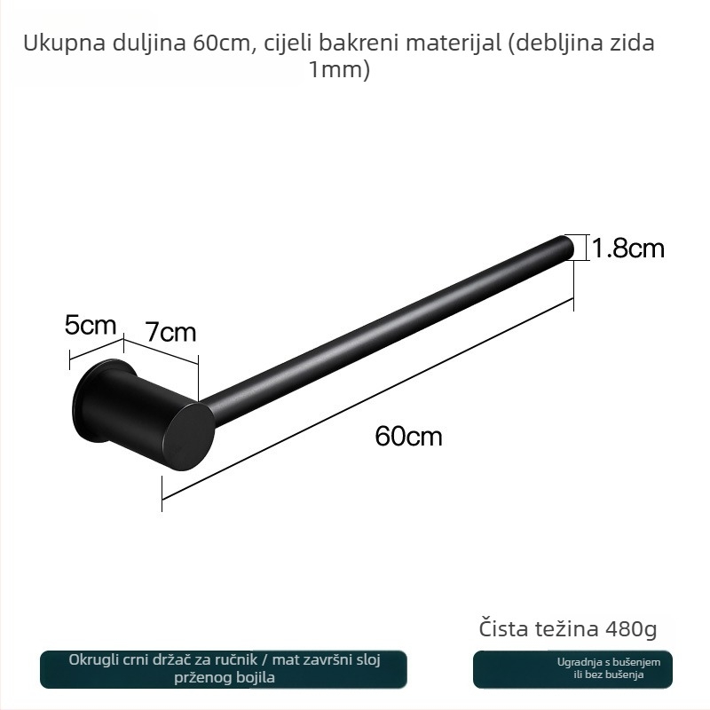 Bakreni držač za ručnike – montaža bez bušenja, nosivost 10 kg, jednoslojni dizajn, moderan minimalistički stil