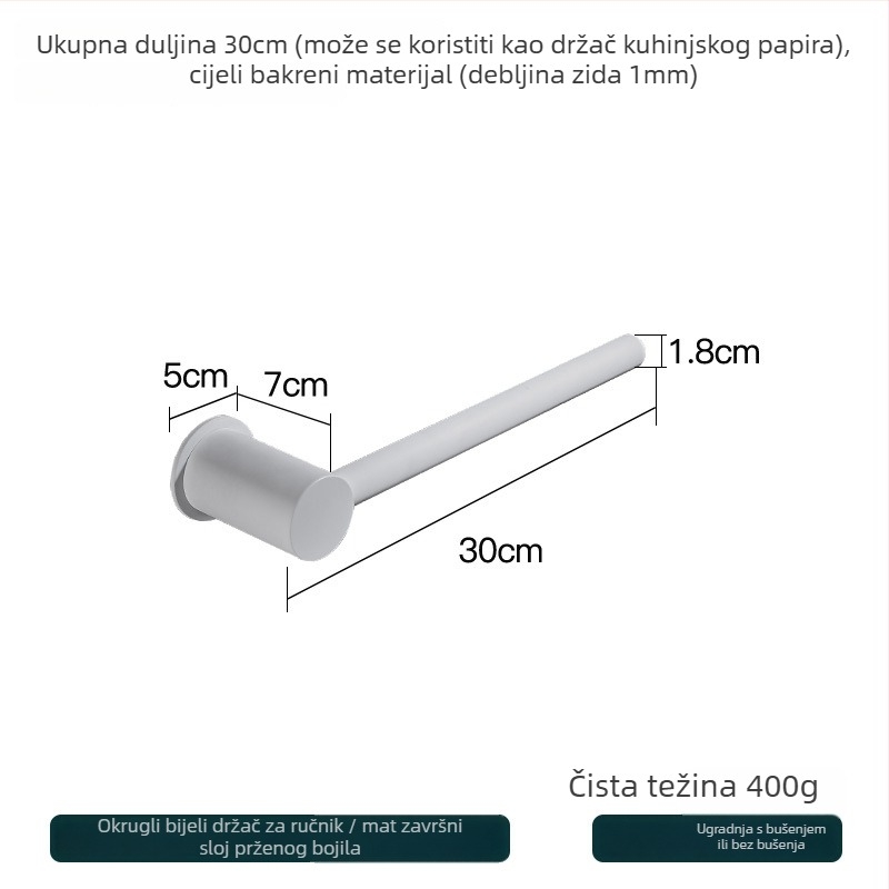 Bakreni držač za ručnike – montaža bez bušenja, nosivost 10 kg, jednoslojni dizajn, moderan minimalistički stil
