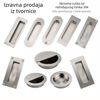 Skrivena ručka od 304 nehrđajućeg čelika, brušena površina, moderna minimalistička stil, za klizna vrata i ladice namještaja