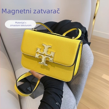 Ženska kvadratna torba s poklopcem, PU koža, unutarnja pretinica sa zipom, jedna naramenica, gradski minimalizam