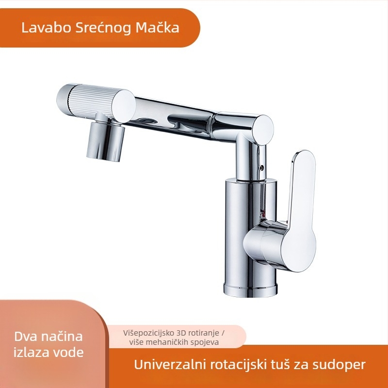 Kuhinjska i kupaonska slavina od nehrđajućeg čelika, univerzalni okretni mehanizam, spiralna ugradnja, keramički ventil, promjer ulaza/izlaza 60 mm