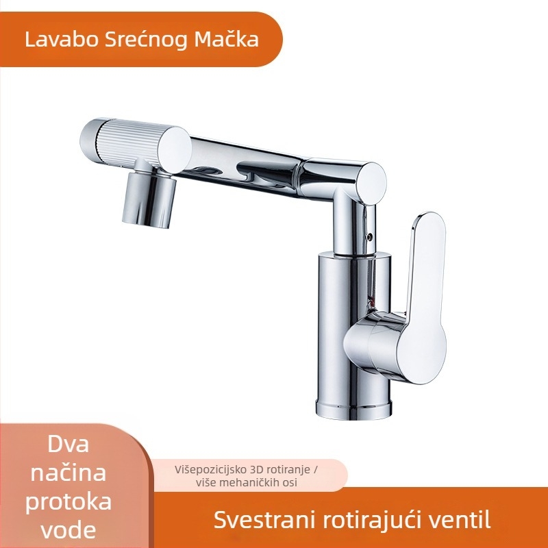 Kuhinjska i kupaonska slavina od nehrđajućeg čelika, univerzalni okretni mehanizam, spiralna ugradnja, keramički ventil, promjer ulaza/izlaza 60 mm