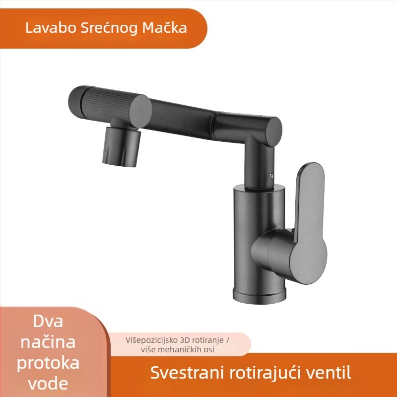 Kuhinjska i kupaonska slavina od nehrđajućeg čelika, univerzalni okretni mehanizam, spiralna ugradnja, keramički ventil, promjer ulaza/izlaza 60 mm