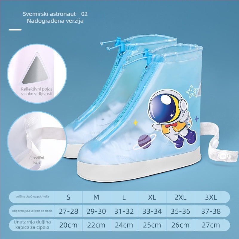 Dječje navlake za kišne cipele s karikaturom, protuklizne i otporne na habanje, mekane i pojačane PVC, za dječake i djevojčice, uzrast 7–12 godina