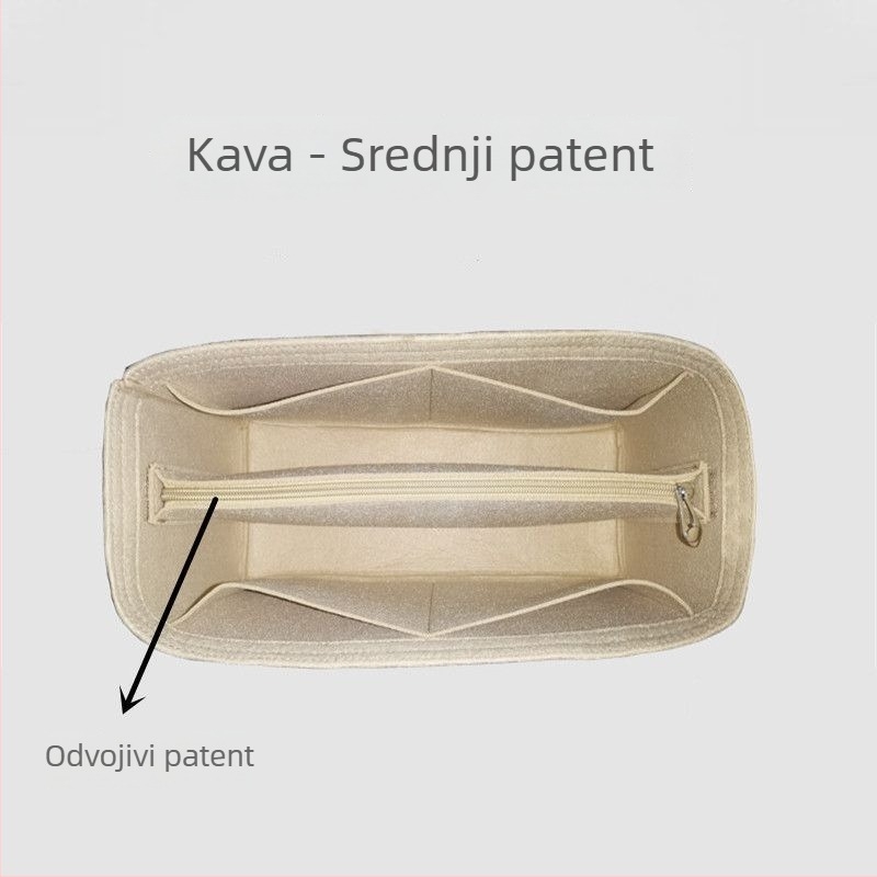 Medicinski komplet – unutarnja torbica za organizaciju prtljage, sklopiva, ultra lagani podstava, japanski stil