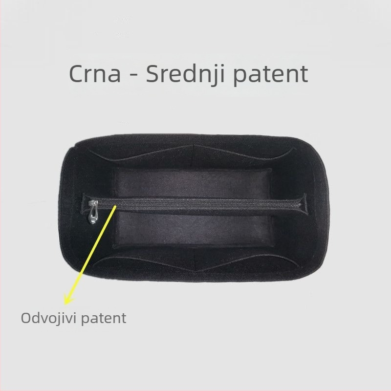 Medicinski komplet – unutarnja torbica za organizaciju prtljage, sklopiva, ultra lagani podstava, japanski stil
