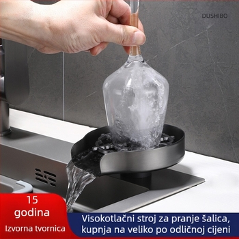 Mlaznica za pranje čaša za bar i kućnu upotrebu, nehrđajući čelik, model XBQ02010280L, visokotlačno čišćenje
