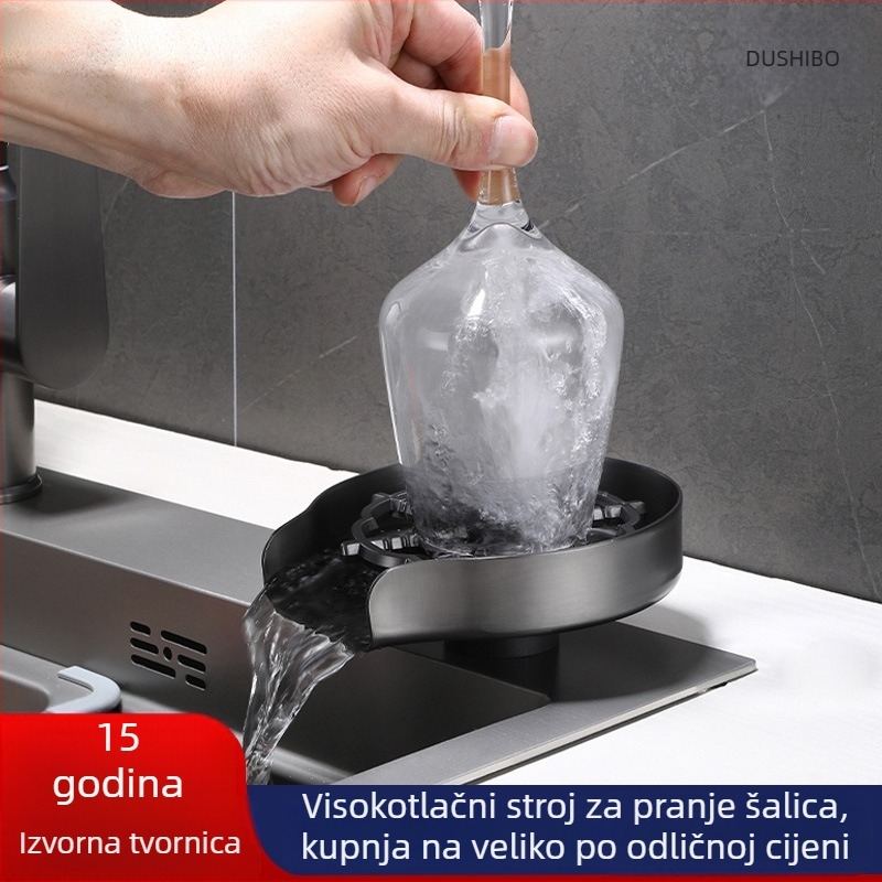 Mlaznica za pranje čaša za bar i kućnu upotrebu, nehrđajući čelik, model XBQ02010280L, visokotlačno čišćenje