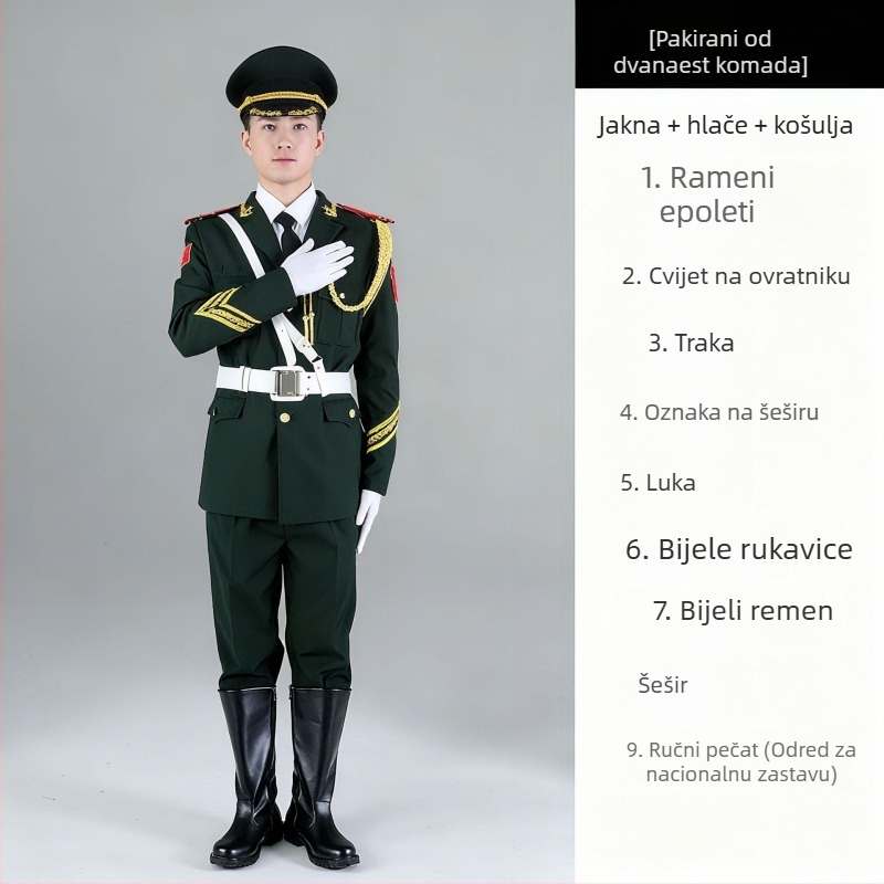 Kostim čuvara zastave školskog svečanog programa, unisex poliester, scenski/ceremonijalni kostim, proljeće 2025, dob 18–24