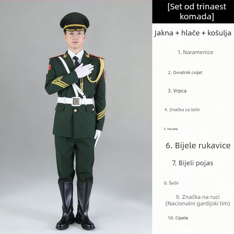 Kostim čuvara zastave školskog svečanog programa, unisex poliester, scenski/ceremonijalni kostim, proljeće 2025, dob 18–24