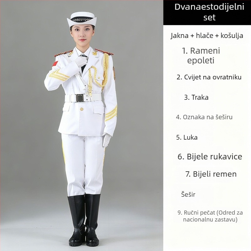 Kostim čuvara zastave školskog svečanog programa, unisex poliester, scenski/ceremonijalni kostim, proljeće 2025, dob 18–24