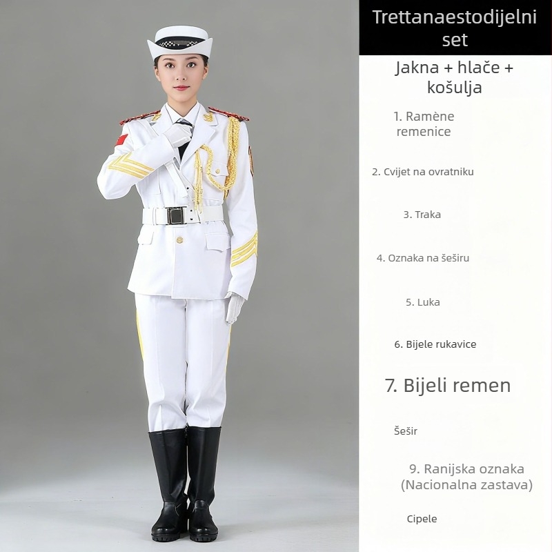 Kostim čuvara zastave školskog svečanog programa, unisex poliester, scenski/ceremonijalni kostim, proljeće 2025, dob 18–24