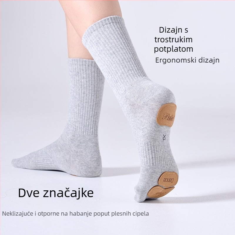 Dječje plesne čarape s protukliznim đonom, marka Yixlw, 70–80% pamuka