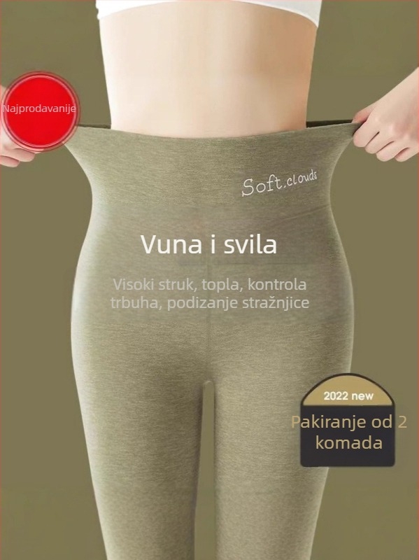 Ženske termo tajice s flis podstavom, visokim strukom, debeli materijal, elastičan, uskog kroja
