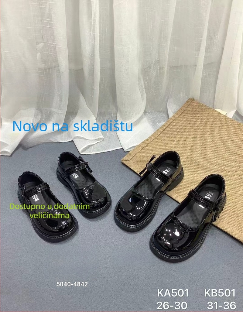 Dječje školske cipele, britanski stil, gornji dio od mikrovlaknaste kože, zatvaranje Velcro trakom, PU ulošak, TPR potplat