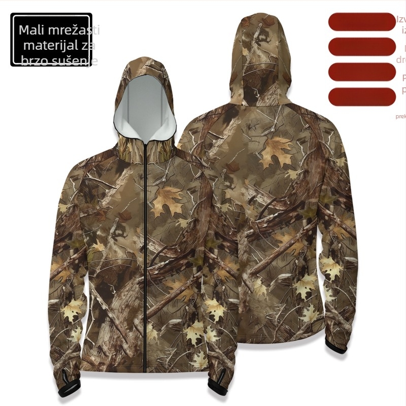 Sportska majica za ribolov s kapuljačom, brzo sušeća, uski kroj, prednji zatvarač, 100% poliester