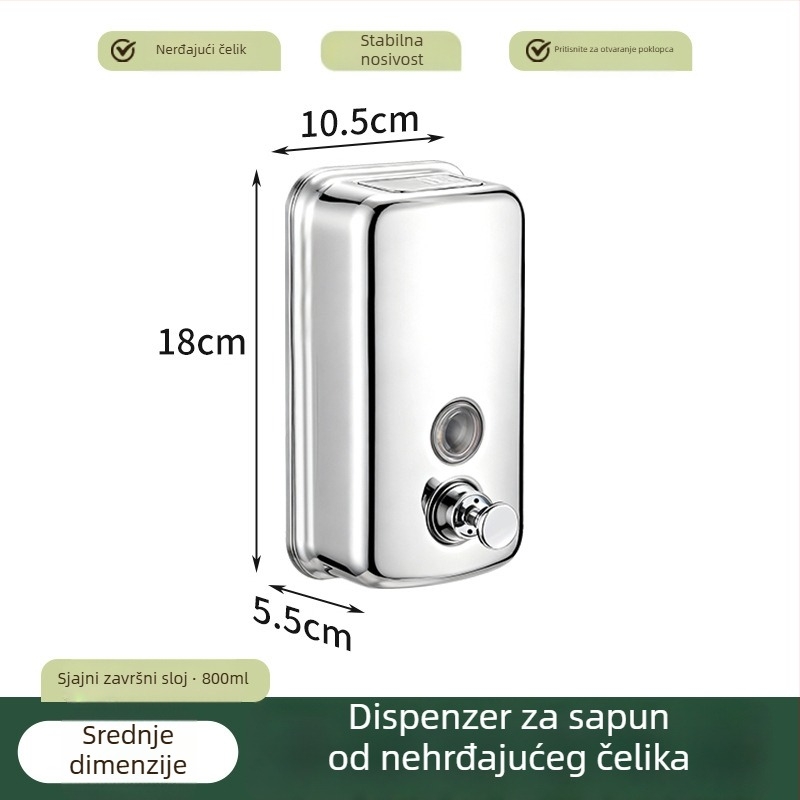 Dozator sapuna od nehrđajućeg čelika 304, zidni, ručna aktivacija pritiskom, jednostavan dizajn, montaža perforacijom