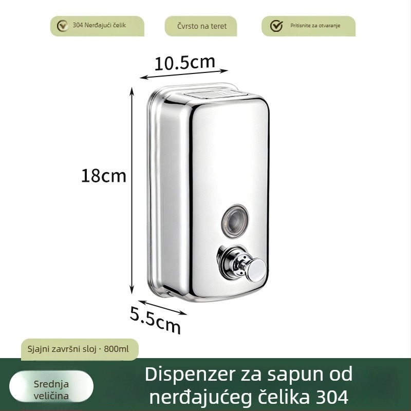 Dozator sapuna od nehrđajućeg čelika 304, zidni, ručna aktivacija pritiskom, jednostavan dizajn, montaža perforacijom