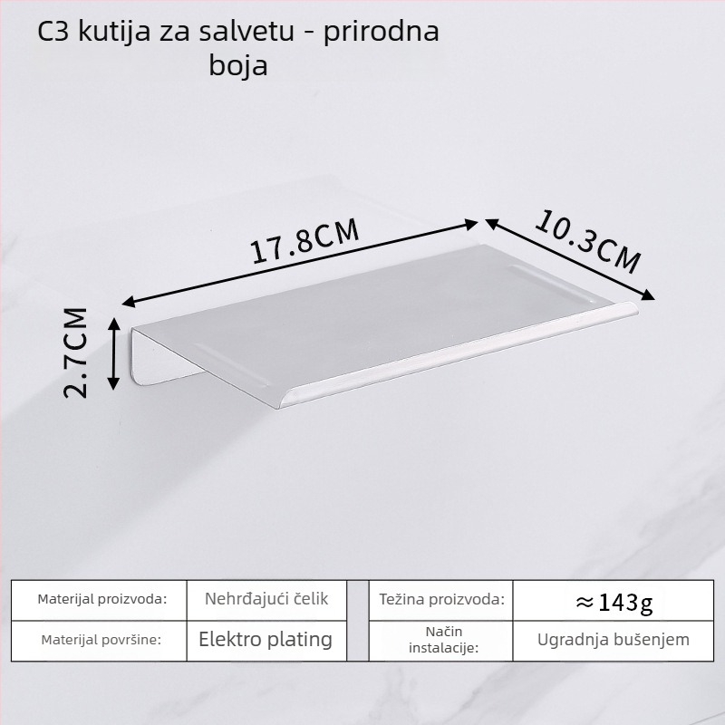 Držač za telefon i spremnik za toaletni papir od nehrđajućeg čelika za kupaonicu, ovalni oblik, brušena površina, moderni minimalistički dizajn