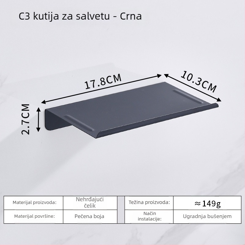 Držač za telefon i spremnik za toaletni papir od nehrđajućeg čelika za kupaonicu, ovalni oblik, brušena površina, moderni minimalistički dizajn