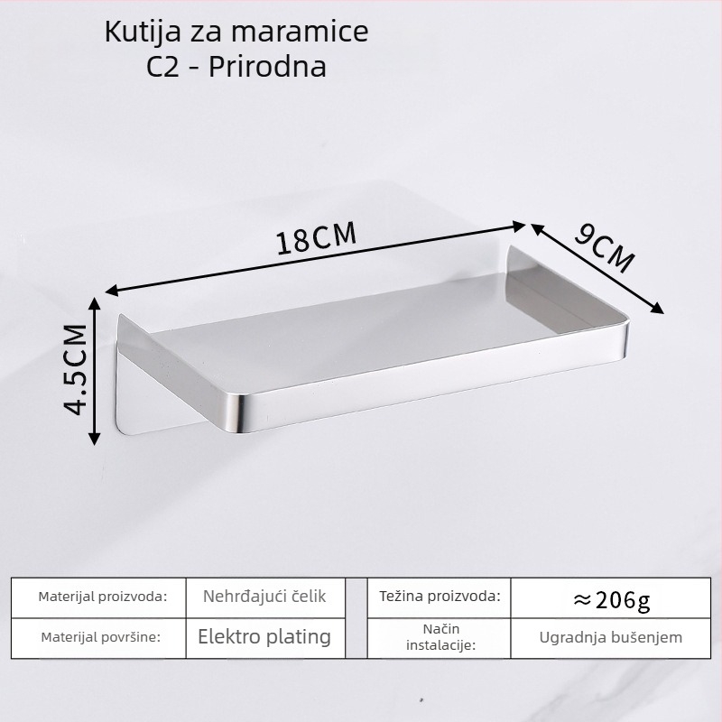 Držač za telefon i spremnik za toaletni papir od nehrđajućeg čelika za kupaonicu, ovalni oblik, brušena površina, moderni minimalistički dizajn