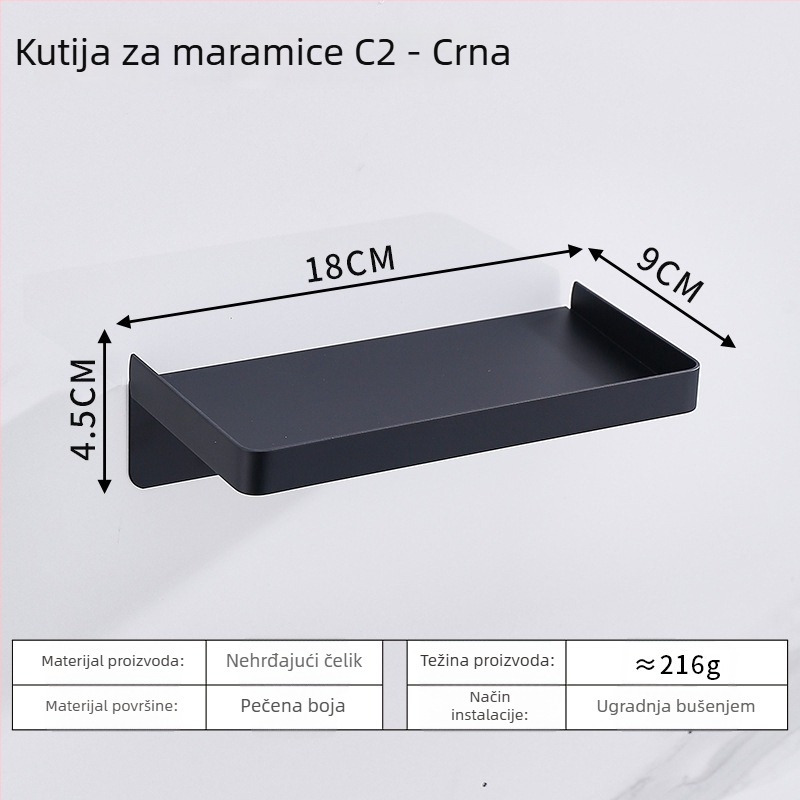 Držač za telefon i spremnik za toaletni papir od nehrđajućeg čelika za kupaonicu, ovalni oblik, brušena površina, moderni minimalistički dizajn