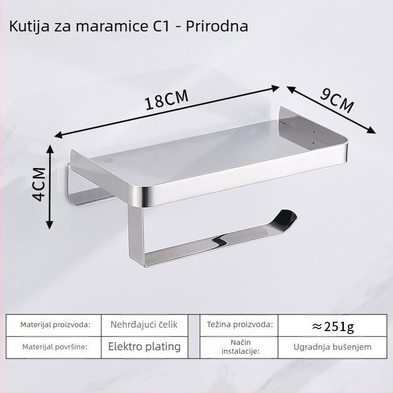 Držač za telefon i spremnik za toaletni papir od nehrđajućeg čelika za kupaonicu, ovalni oblik, brušena površina, moderni minimalistički dizajn