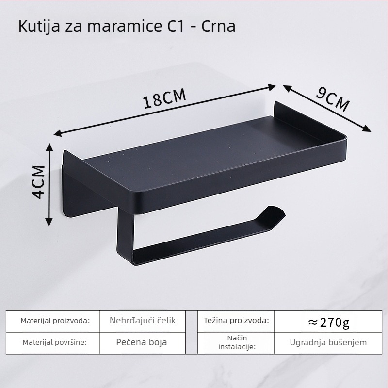 Držač za telefon i spremnik za toaletni papir od nehrđajućeg čelika za kupaonicu, ovalni oblik, brušena površina, moderni minimalistički dizajn