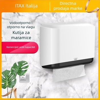 Kutija za toaletni papir za kupaonicu – vodootporna, moderni minimalistički stil, paket od 20 komada, mogućnost prilagođenog logotipa, uklonjive papirnate salvete