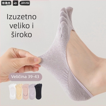 Ženske nevidljive čarape s pet prstiju, ljetne tanke, niski otvor, podijeljeni prsti, prozračne, antibakterijske, protiv mirisa, antifungalne, protuklizne