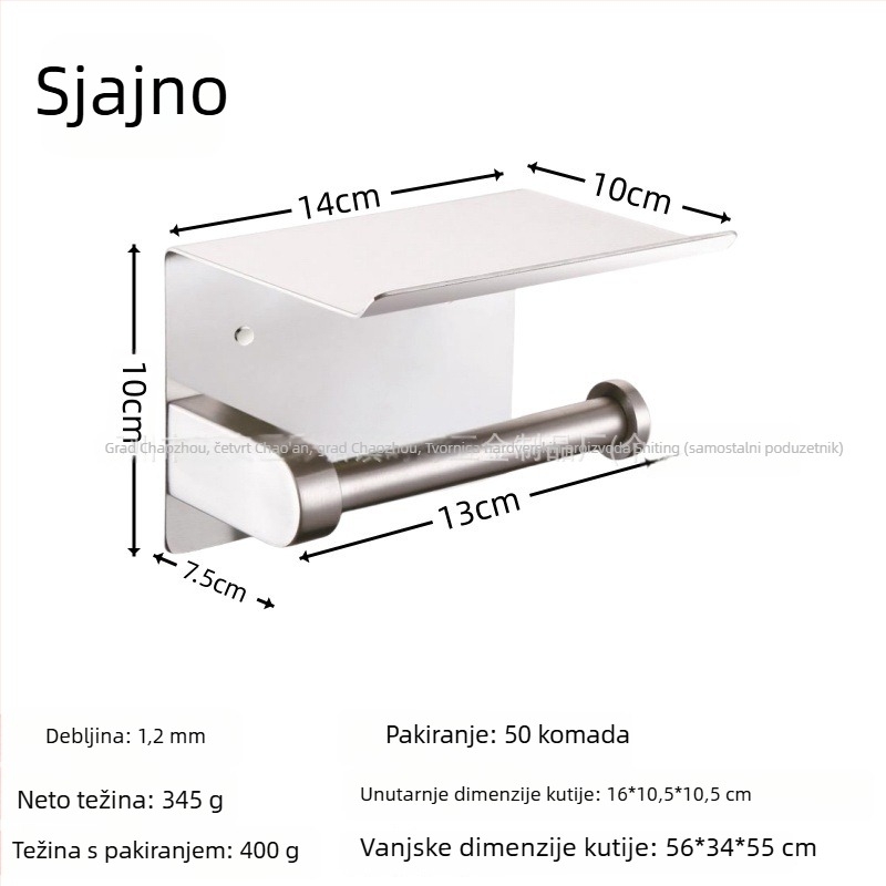 Držač za toaletni papir i telefon od nehrđajućeg čelika, kvadratni oblik, polirani završetak, moderni minimalistički dizajn